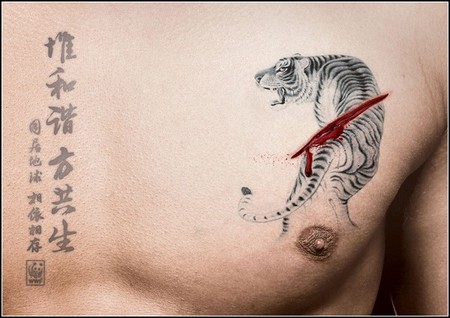 Татуировка в рекламе – тело как рекламная площадь — фото 17
