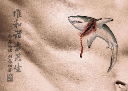 Татуировка в рекламе – тело как рекламная площадь — фото 15