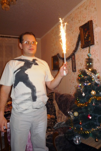 Новый год