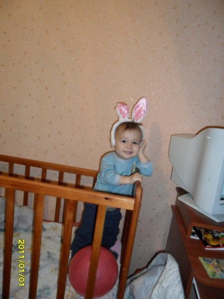 сын