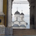 В арке