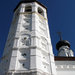 Вверх