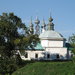 Оригинальные купола