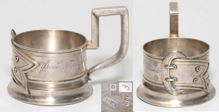 Оригинальный серебряный подстаканник XIX века