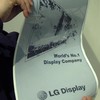 Революционный гибкий экран от LG Display