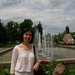Алматы