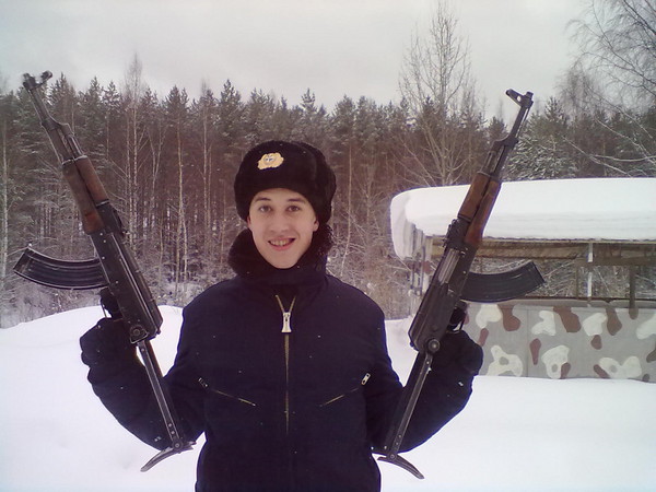 Я
