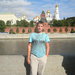 Я в Москве