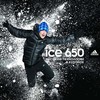 Новинки от Adidas специально для русских поклонников бренда