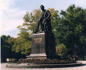 памятник Чехову