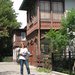 Городская застройка
