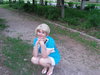 Автор: Татьяна