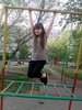 Автор: Соня