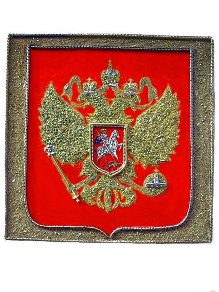 герб рф