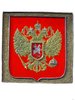 Автор: Юра