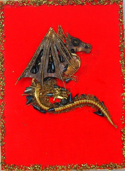 дракончик