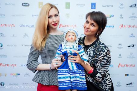МАРУСЯ - 2014 провела награждение лучших отелей! &mdash; фото 1