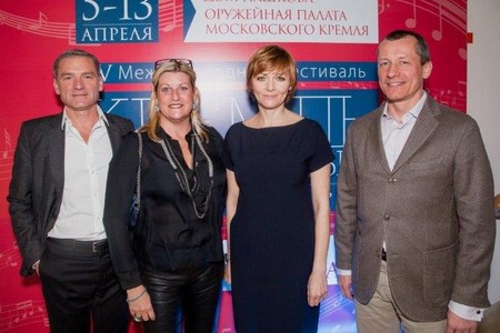В Москве открылся Юбилейный XV Международный Фестиваль «Кремль Музыкальный имени Николая Петрова» &mdash; фото 3