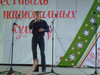 Автор: Вадим